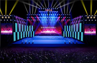演唱會效果圖矢量圖免費下載 psd格式 編號17262933 千圖網