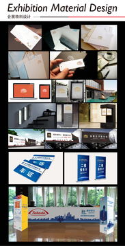 企業VI全套系統制作 辦公、餐飲、食品工廠VIS品牌基礎標識實施指南